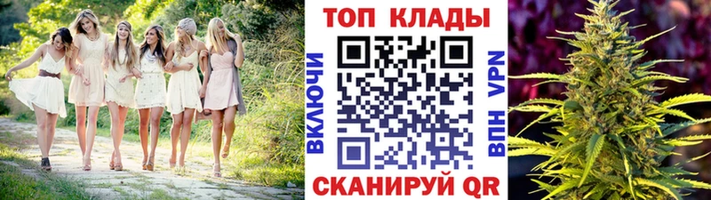 Как найти наркотики Урюпинск Конопля  блэк спрут tor  COCAIN  ГАШИШ  Метадон  МЕФ  АМФ 