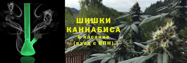 соль курить ск Алексин