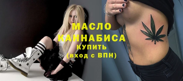 спайс Алзамай