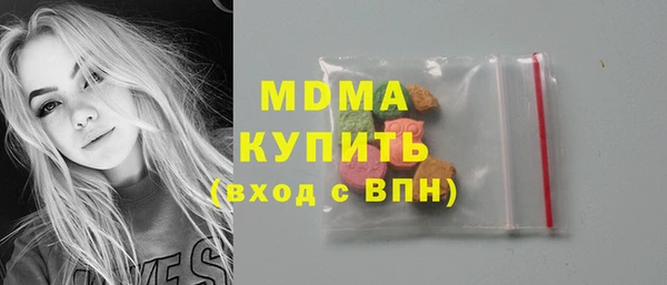 герыч Алексеевка