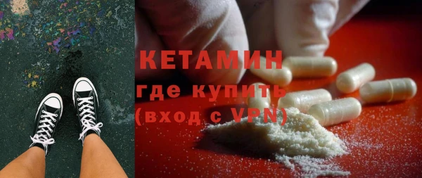 соль курить ск Алексин
