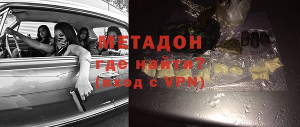 соль курить ск Алексин