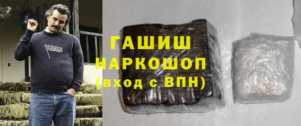 спайс Алзамай