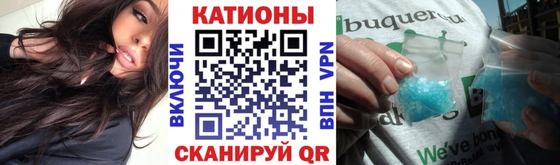 маркетплейс клад где продают Урюпинск Меф mephedrone