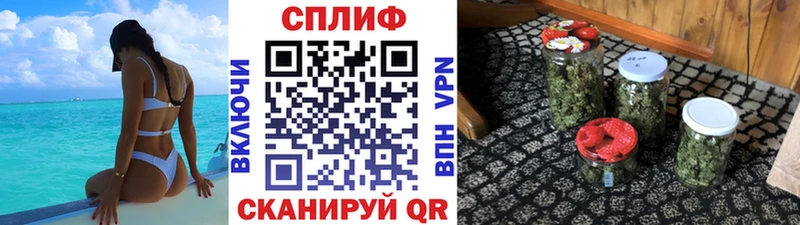 как найти закладки  Урюпинск  Канабис White Widow 